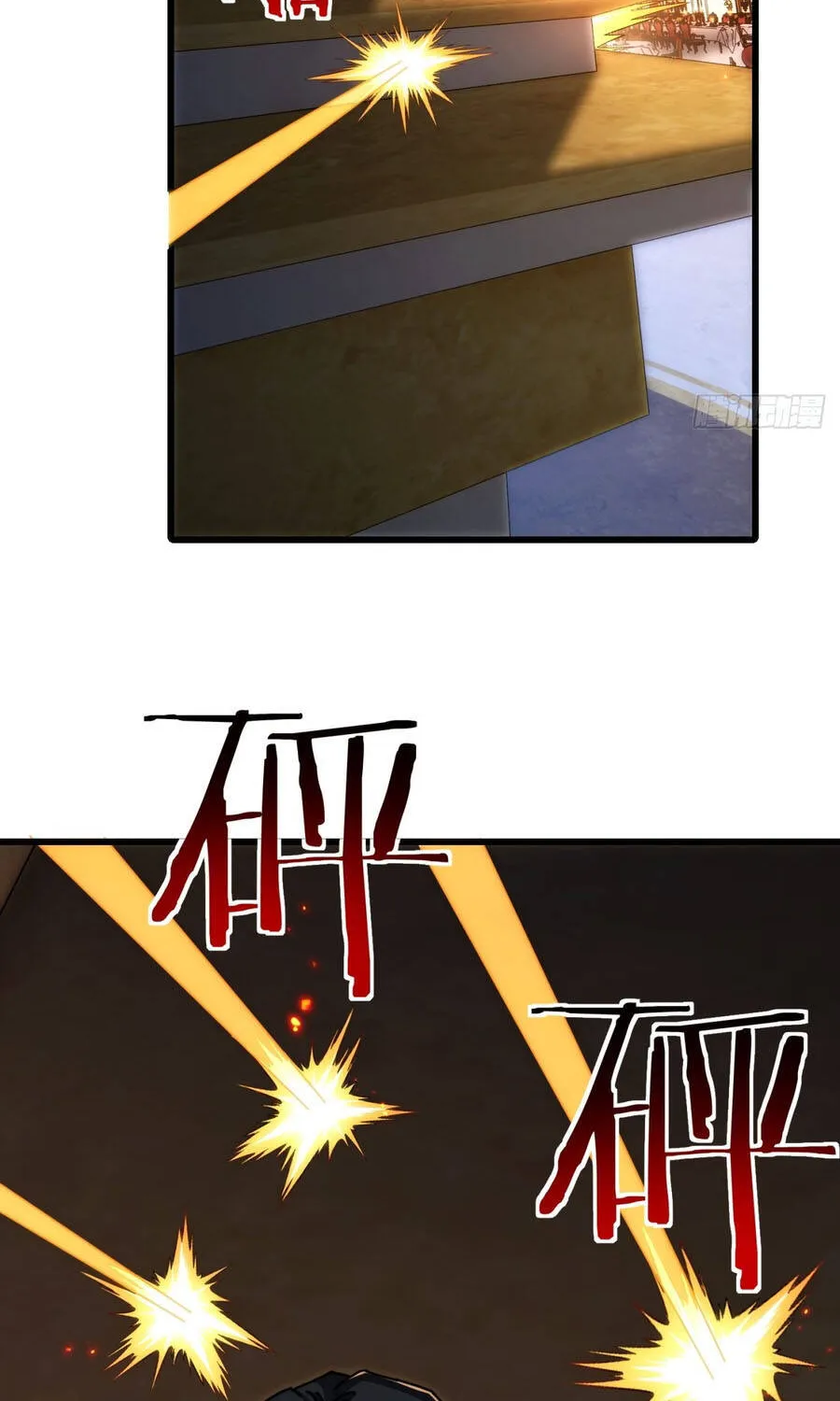 Tiểu Thế Giới Lạc Thú Vô Tận Chap 4 - Next Chap 5