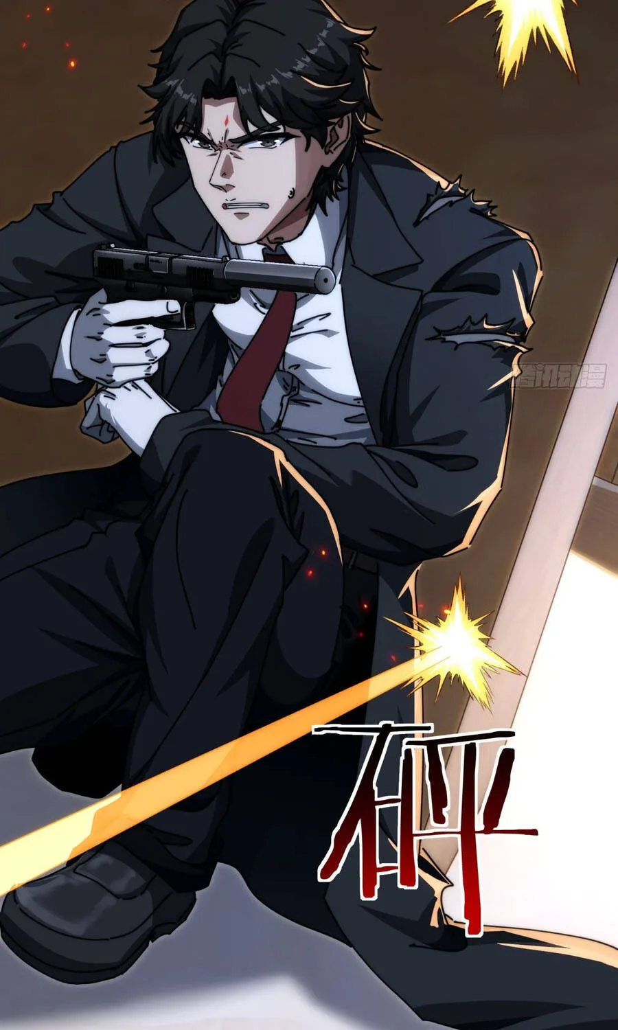 Tiểu Thế Giới Lạc Thú Vô Tận Chap 4 - Next Chap 5