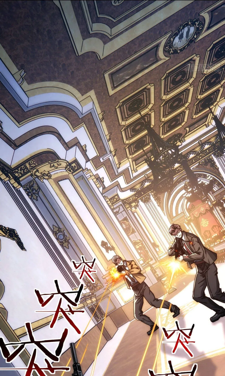 Tiểu Thế Giới Lạc Thú Vô Tận Chap 4 - Next Chap 5