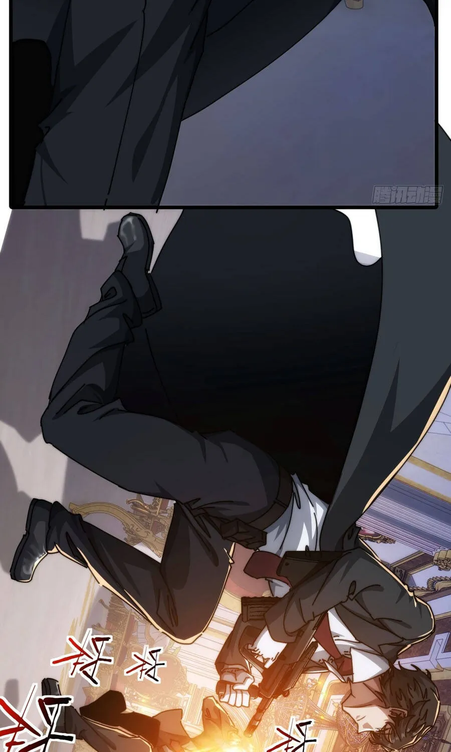 Tiểu Thế Giới Lạc Thú Vô Tận Chap 4 - Next Chap 5