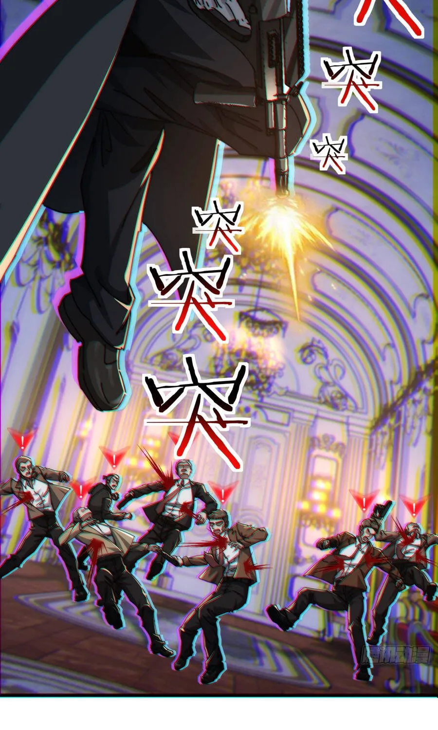 Tiểu Thế Giới Lạc Thú Vô Tận Chap 4 - Next Chap 5