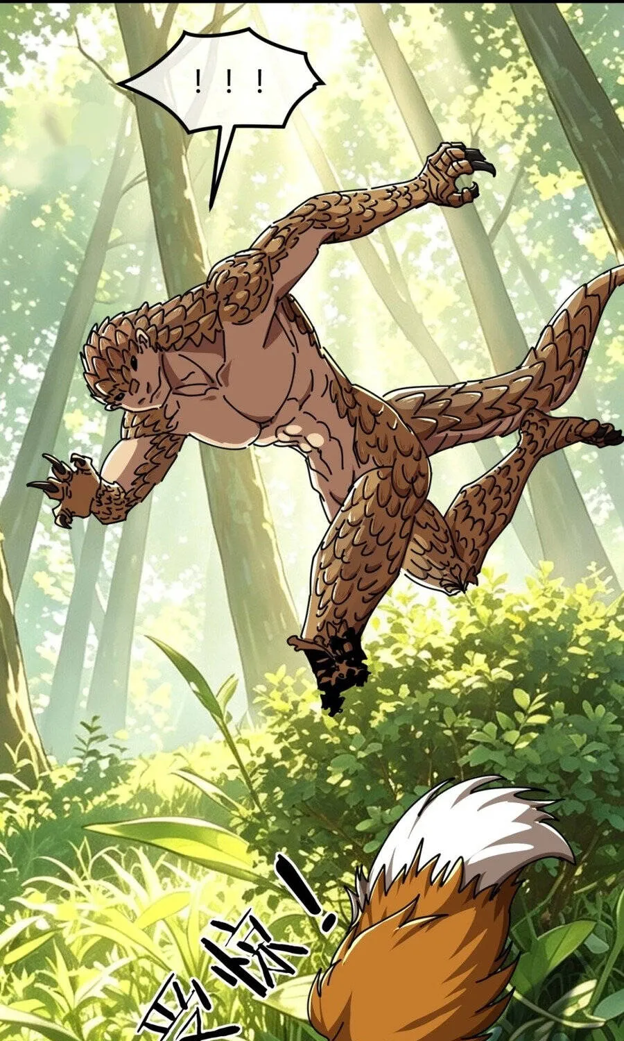 Tiểu Thế Giới Lạc Thú Vô Tận Chap 42 - Next Chap 43