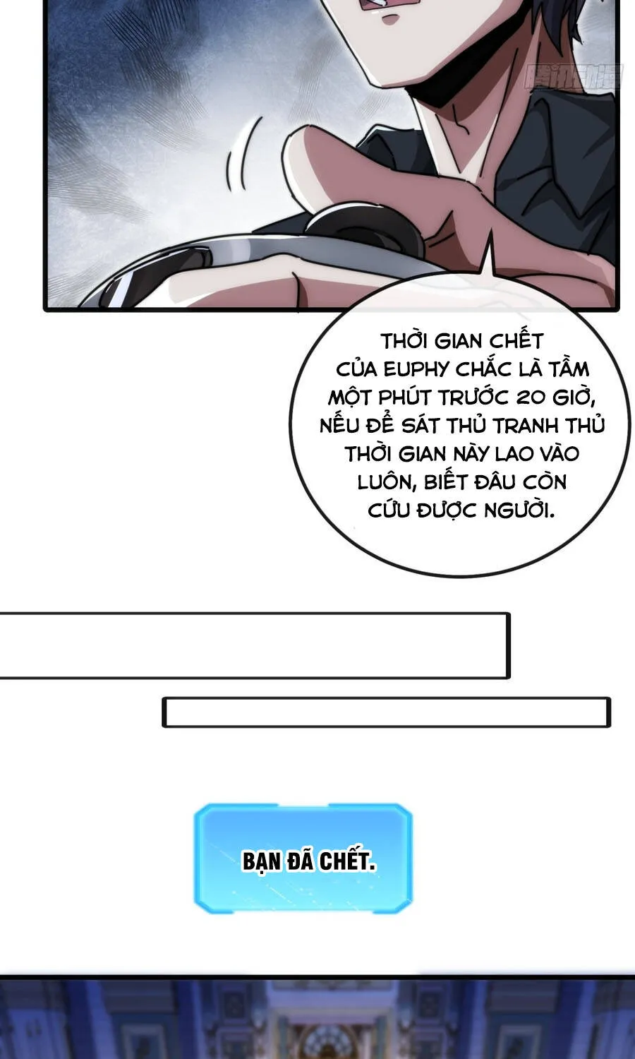 Tiểu Thế Giới Lạc Thú Vô Tận Chap 5 - Next Chap 6