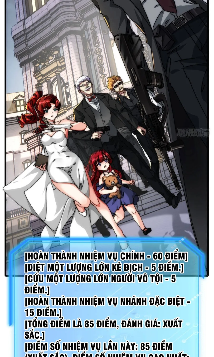 Tiểu Thế Giới Lạc Thú Vô Tận Chap 5 - Next Chap 6