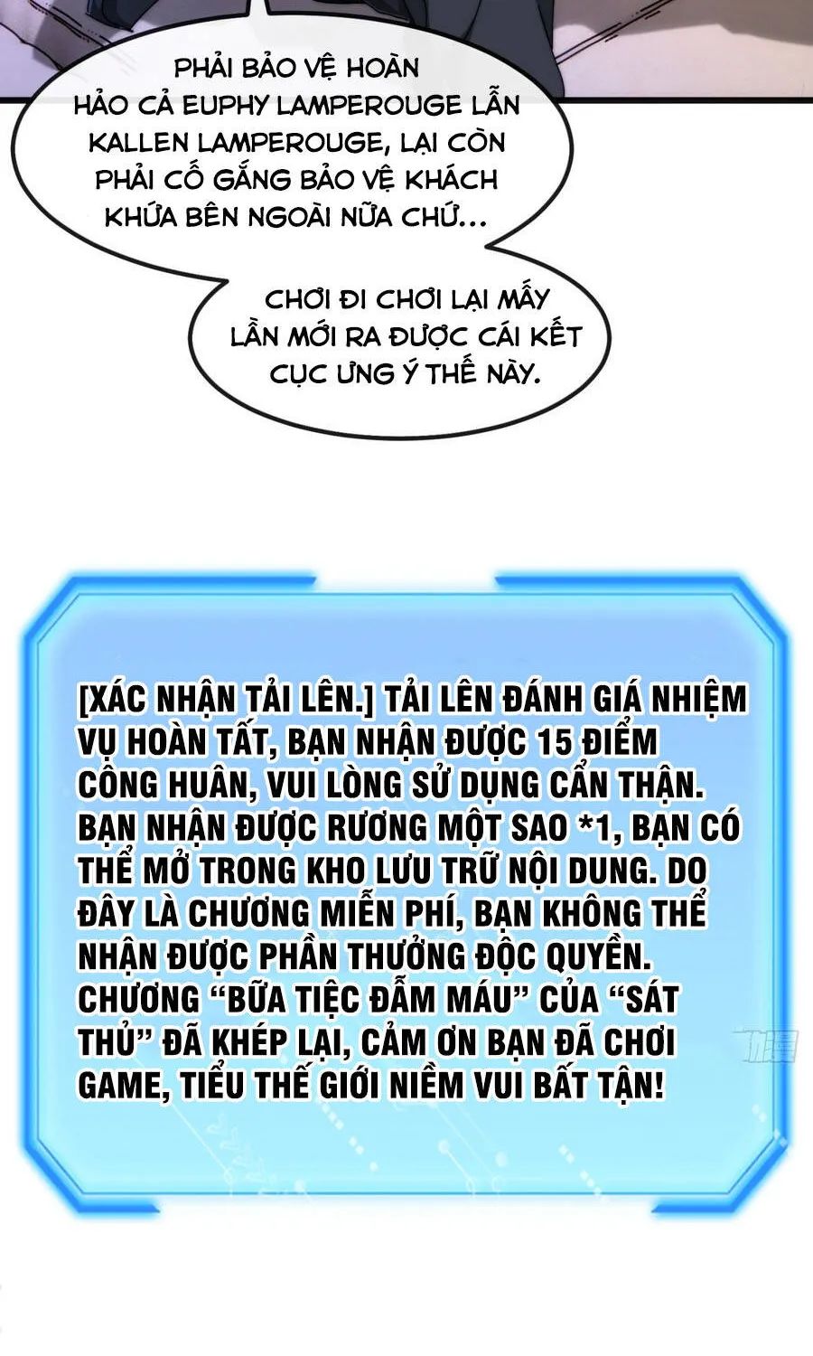 Tiểu Thế Giới Lạc Thú Vô Tận Chap 5 - Next Chap 6