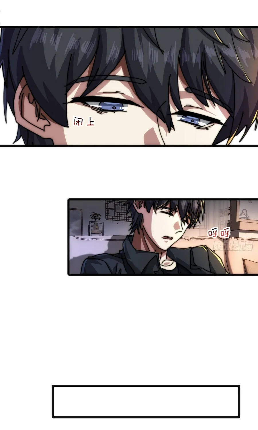 Tiểu Thế Giới Lạc Thú Vô Tận Chap 5 - Next Chap 6