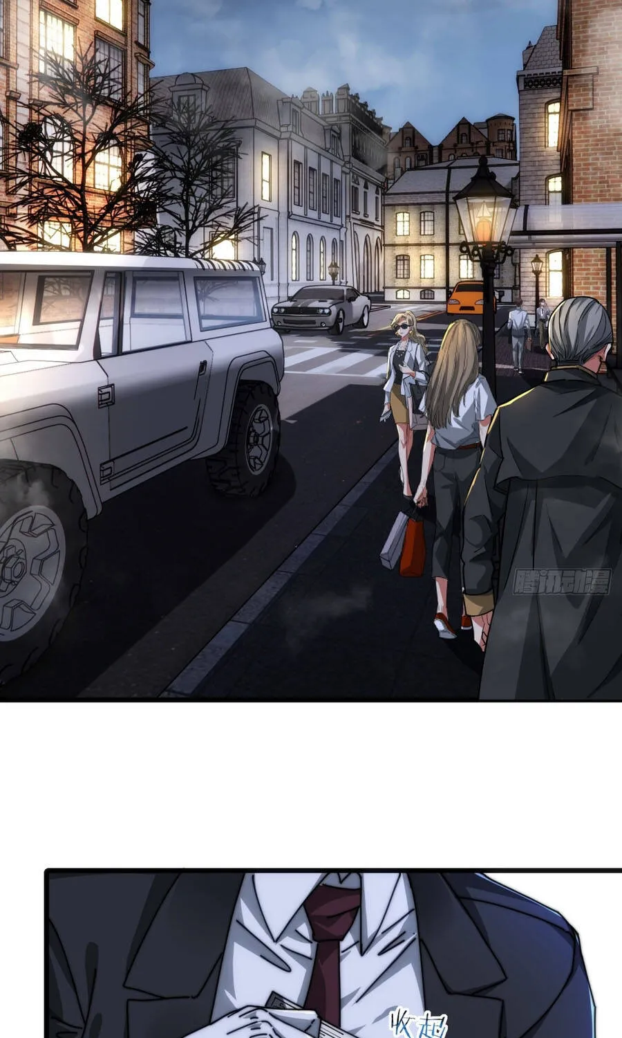 Tiểu Thế Giới Lạc Thú Vô Tận Chap 5 - Next Chap 6