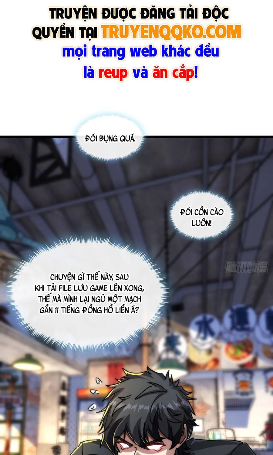 Tiểu Thế Giới Lạc Thú Vô Tận Chap 5 - Next Chap 6