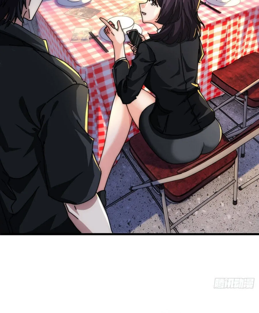 Tiểu Thế Giới Lạc Thú Vô Tận Chap 5 - Next Chap 6