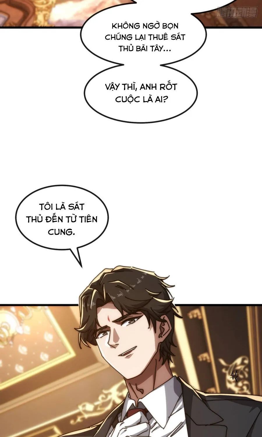 Tiểu Thế Giới Lạc Thú Vô Tận Chap 6 - Next Chap 7