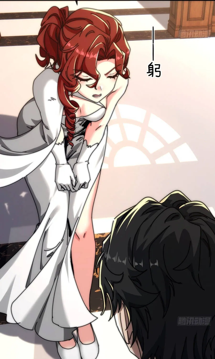 Tiểu Thế Giới Lạc Thú Vô Tận Chap 6 - Next Chap 7