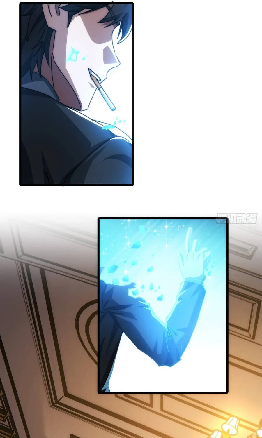 Tiểu Thế Giới Lạc Thú Vô Tận Chap 6 - Next Chap 7