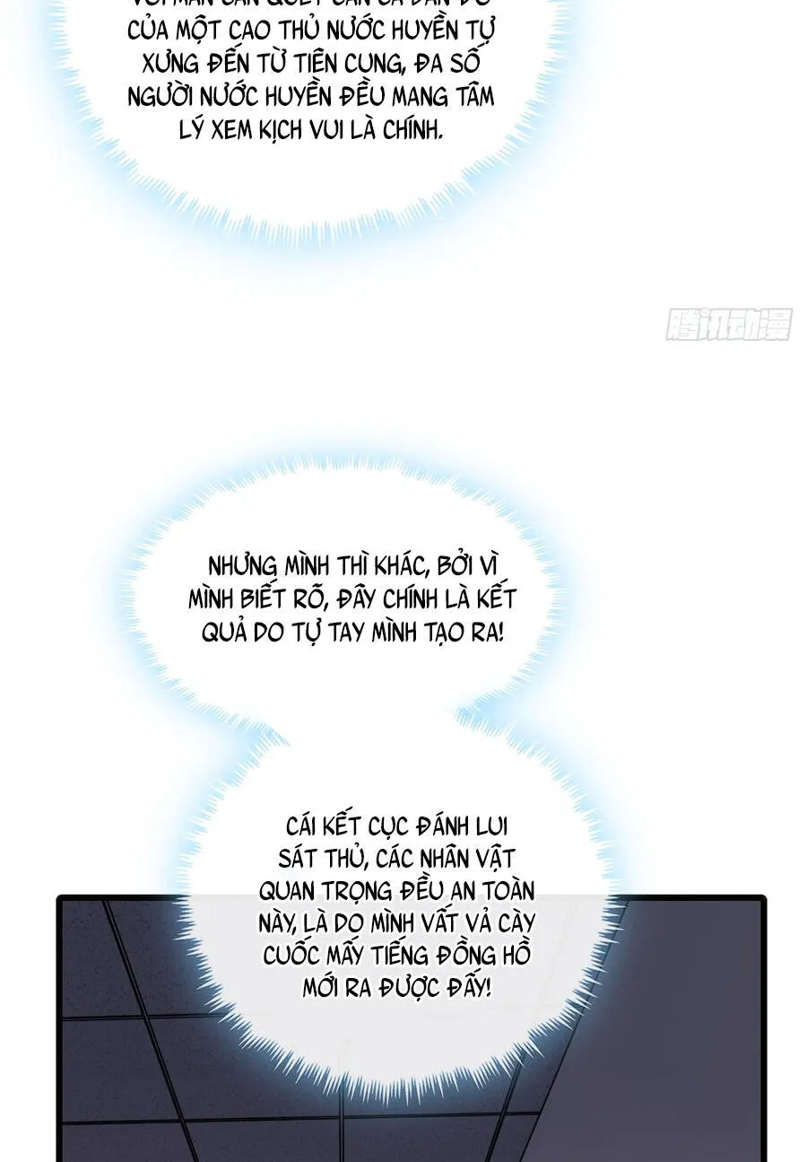 Tiểu Thế Giới Lạc Thú Vô Tận Chap 6 - Next Chap 7
