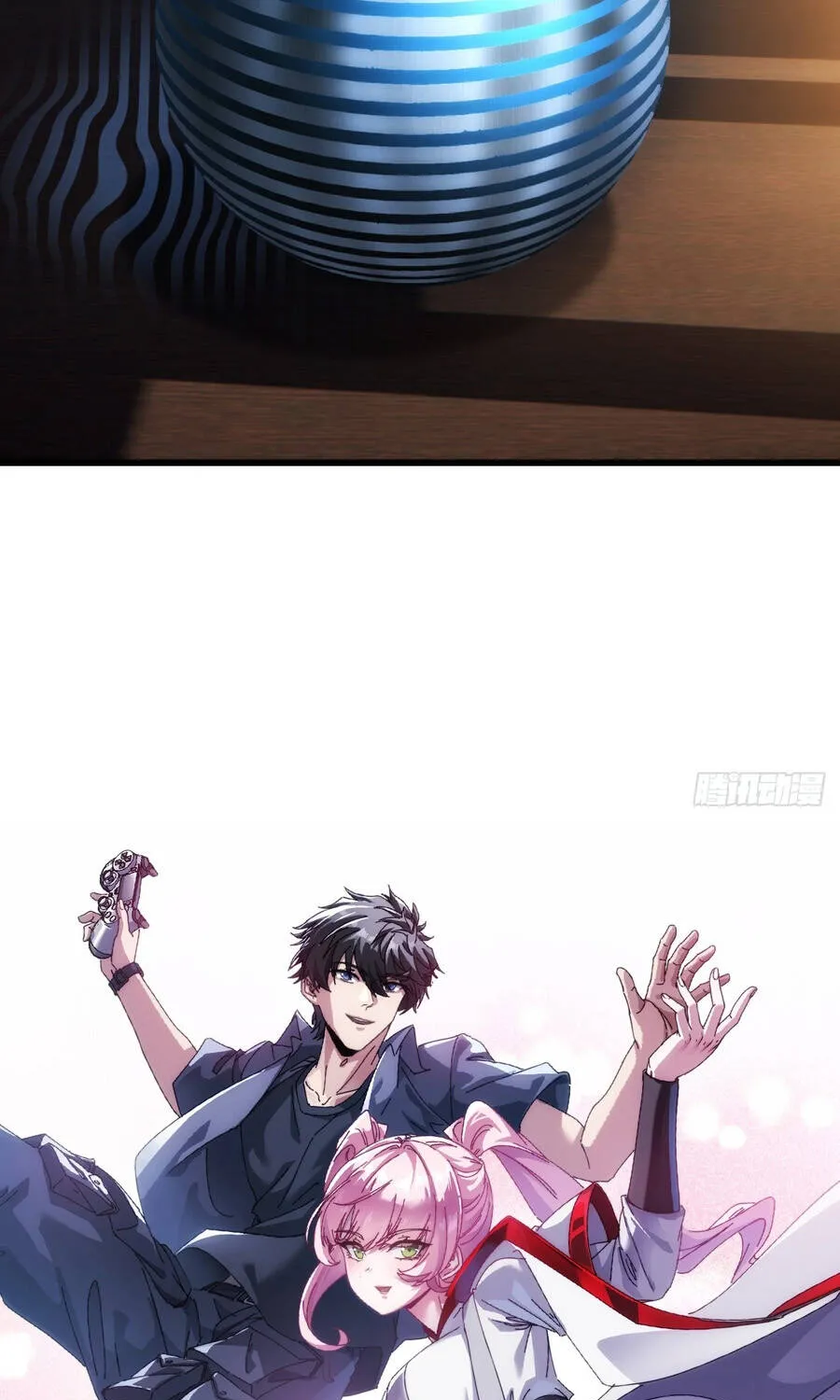 Tiểu Thế Giới Lạc Thú Vô Tận Chap 6 - Next Chap 7