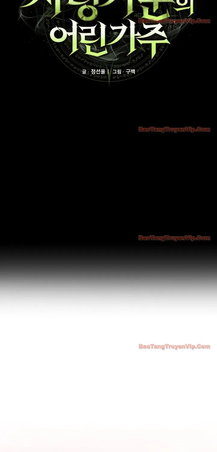 Tiểu Thiếu Gia Của Tử Linh Gia Tộc Chap 60 - Next Chap 61