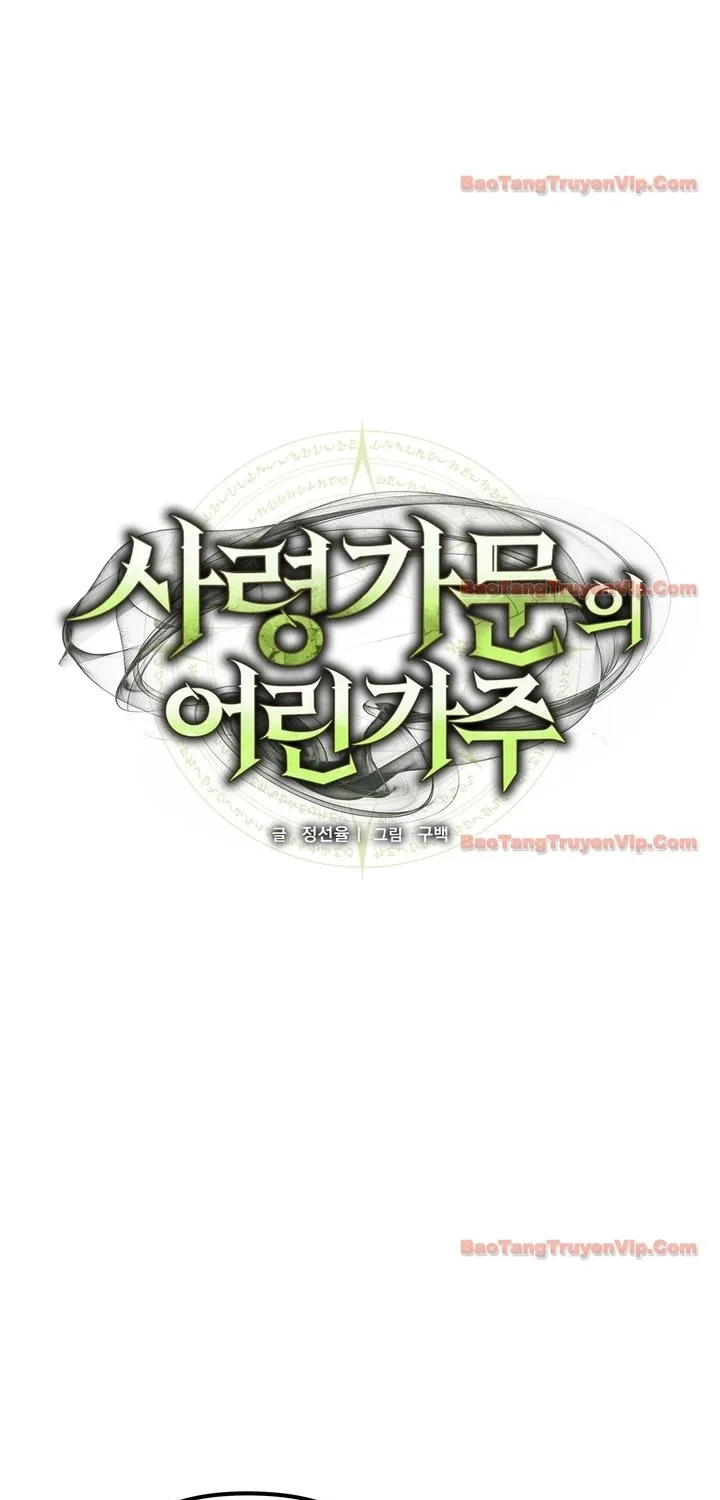 Tiểu Thiếu Gia Của Tử Linh Gia Tộc Chap 61 - Next Chap 62