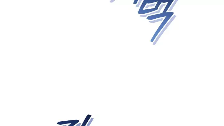 Tiểu Thiếu Gia Của Tử Linh Gia Tộc Chap 62.5 - Next Chap 63.5