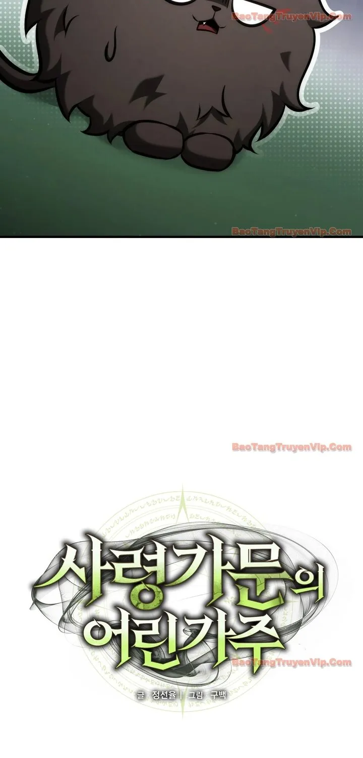 Tiểu Thiếu Gia Của Tử Linh Gia Tộc Chap 62 - Next Chap 63