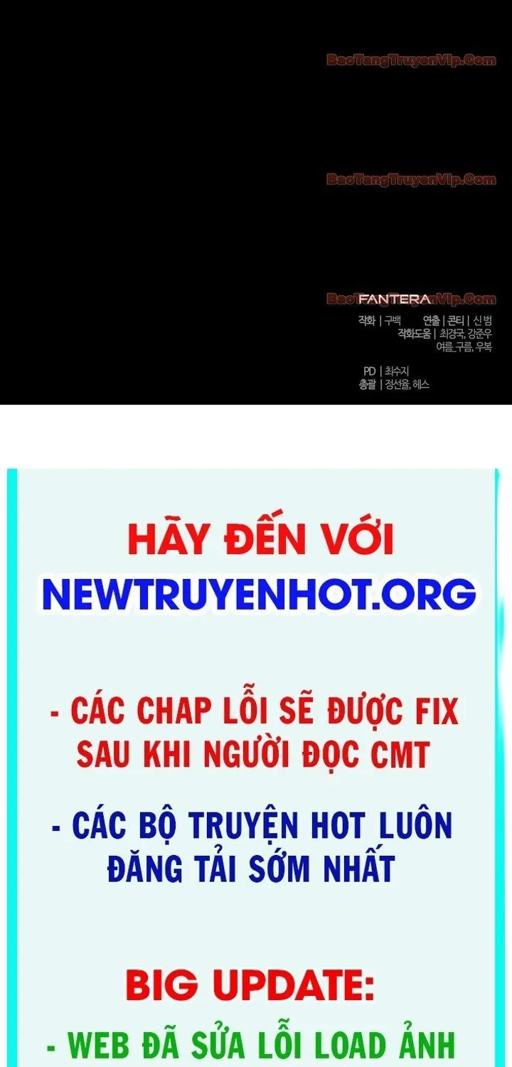 Tiểu Thiếu Gia Của Tử Linh Gia Tộc Chap 62 - Next Chap 63