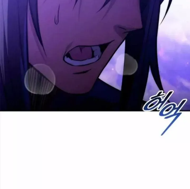 Tiểu Thiếu Gia Của Tử Linh Gia Tộc Chap 65 - Next Chap 66