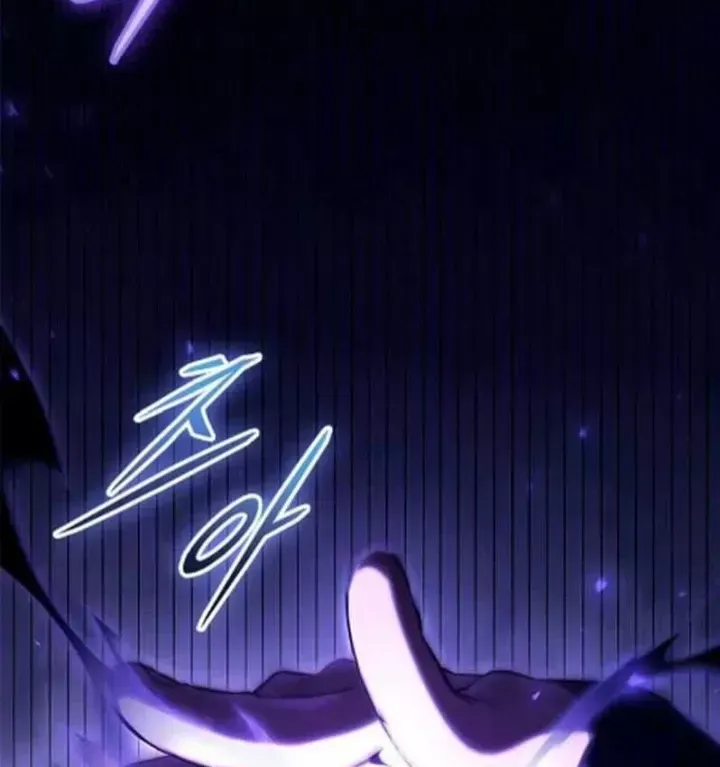 Tiểu Thiếu Gia Của Tử Linh Gia Tộc Chap 65 - Next Chap 66
