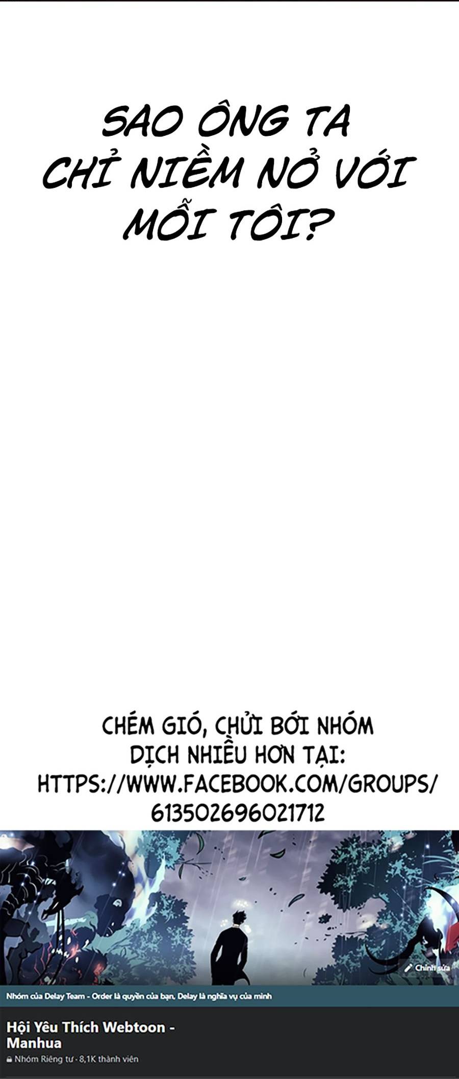 Tiểu Thiếu Gia Gia Tộc Tài Phiệt Chap 1 - Next Chap 2