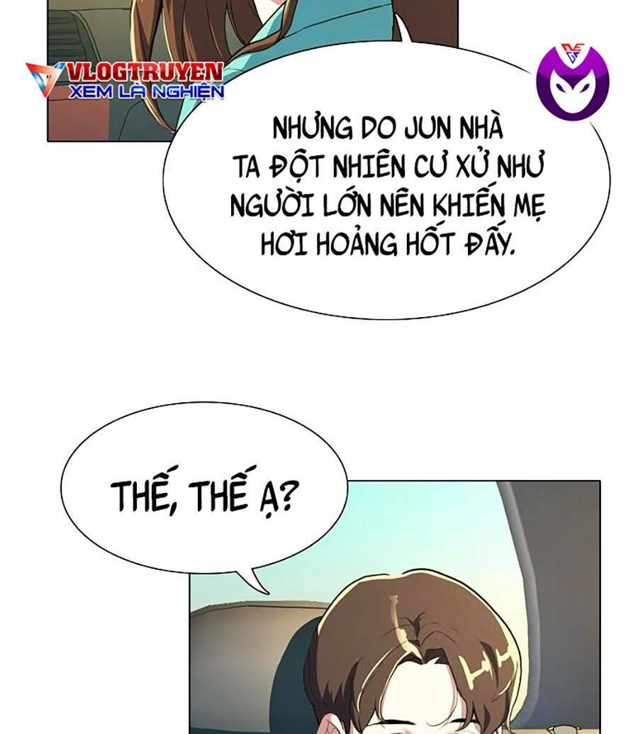 Tiểu Thiếu Gia Gia Tộc Tài Phiệt Chap 1 - Next Chap 2