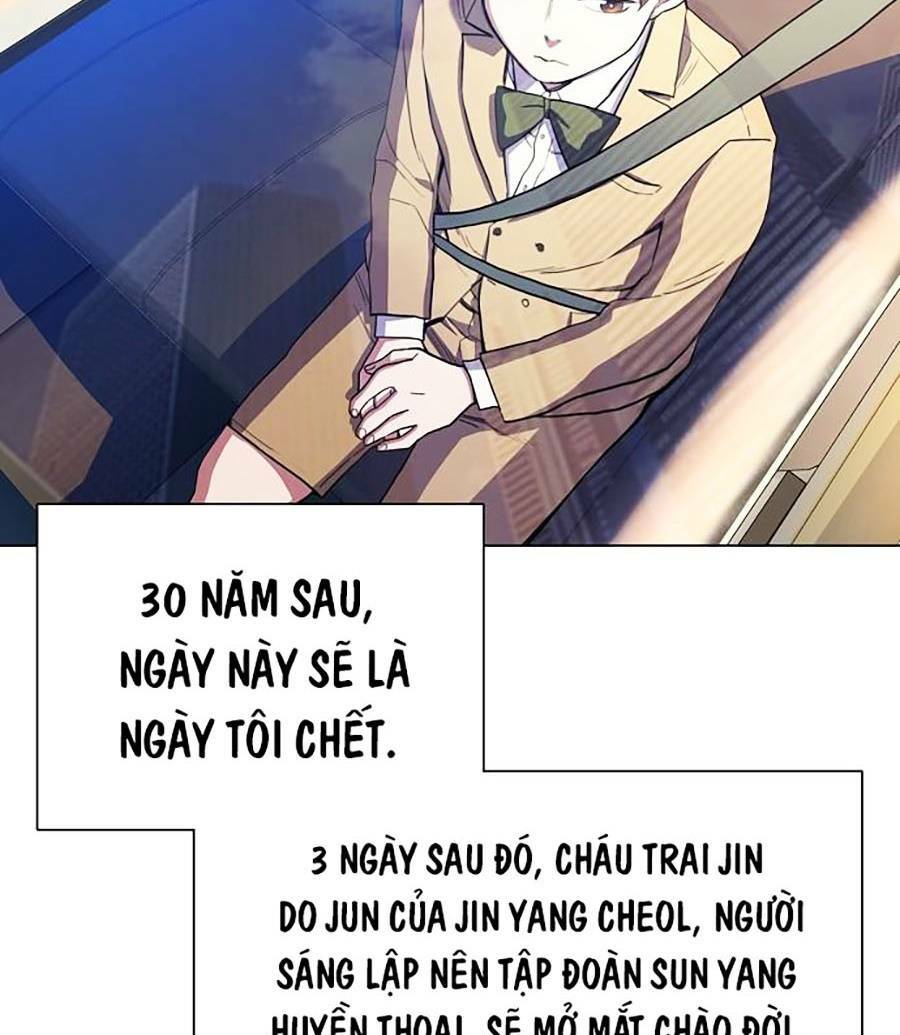 Tiểu Thiếu Gia Gia Tộc Tài Phiệt Chap 1 - Next Chap 2