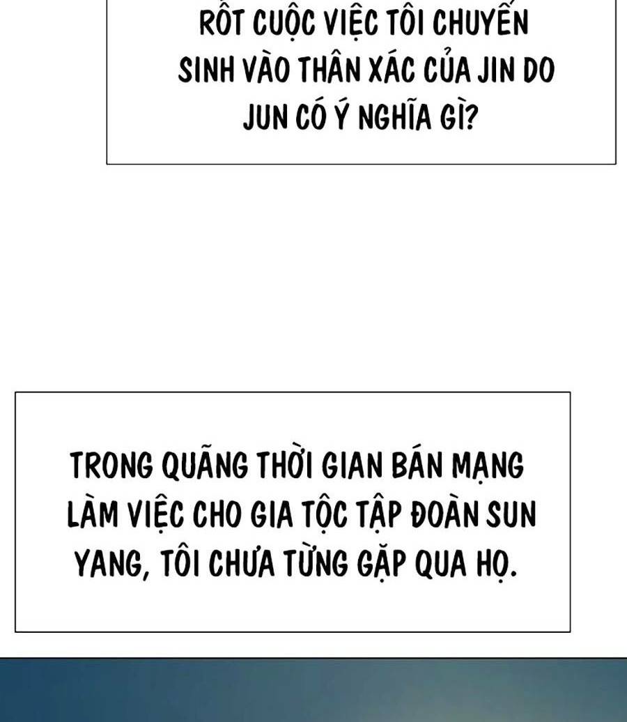 Tiểu Thiếu Gia Gia Tộc Tài Phiệt Chap 1 - Next Chap 2