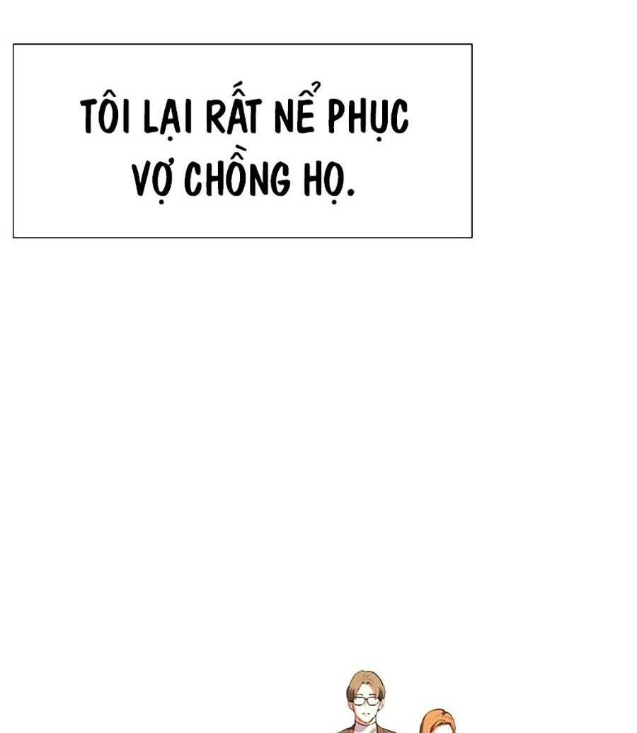 Tiểu Thiếu Gia Gia Tộc Tài Phiệt Chap 1 - Next Chap 2