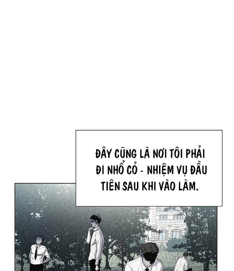 Tiểu Thiếu Gia Gia Tộc Tài Phiệt Chap 1 - Next Chap 2