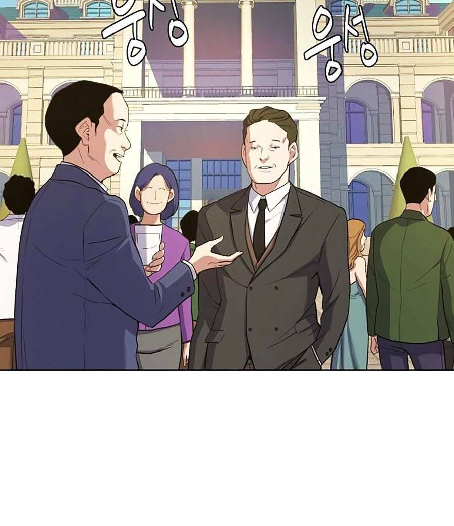 Tiểu Thiếu Gia Gia Tộc Tài Phiệt Chap 1 - Next Chap 2