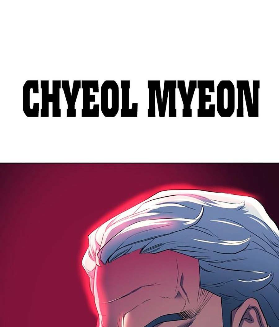 Tiểu Thiếu Gia Gia Tộc Tài Phiệt Chap 1 - Next Chap 2