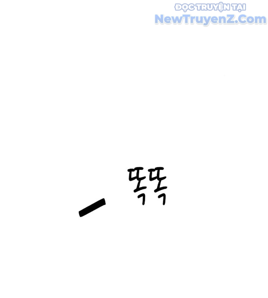 Tiểu Thiếu Gia Gia Tộc Tài Phiệt Chap 103 - Next Chap 104