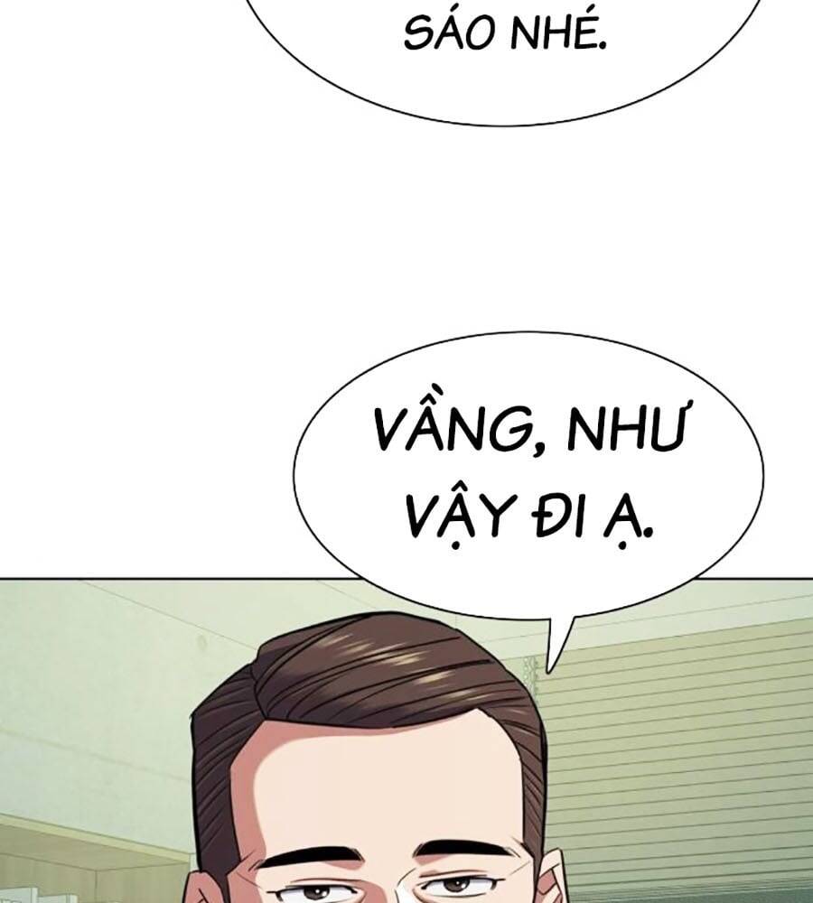 Tiểu Thiếu Gia Gia Tộc Tài Phiệt Chap 103 - Next Chap 104