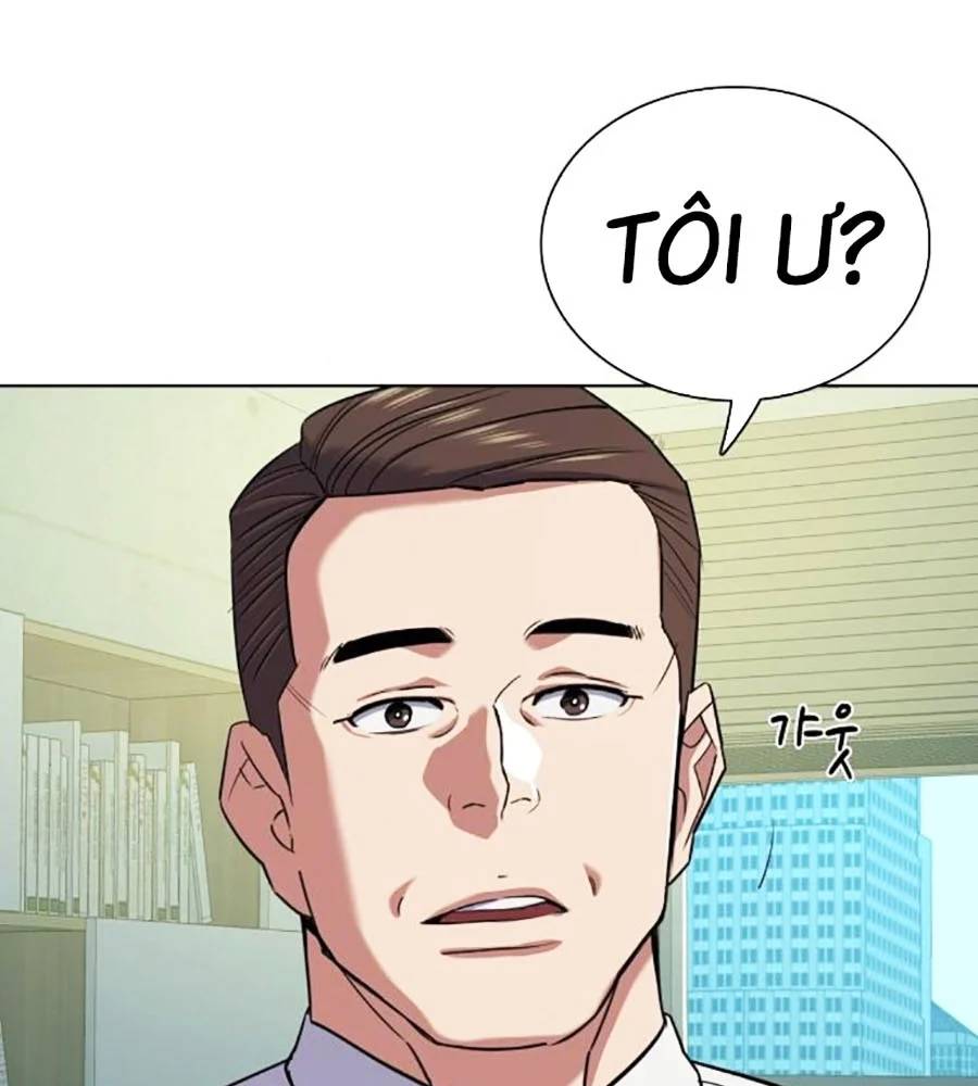 Tiểu Thiếu Gia Gia Tộc Tài Phiệt Chap 103 - Next Chap 104