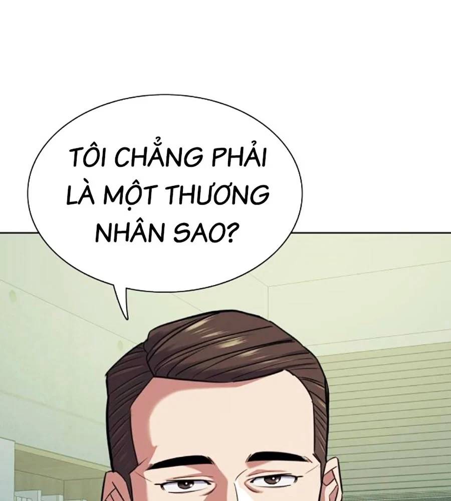 Tiểu Thiếu Gia Gia Tộc Tài Phiệt Chap 103 - Next Chap 104
