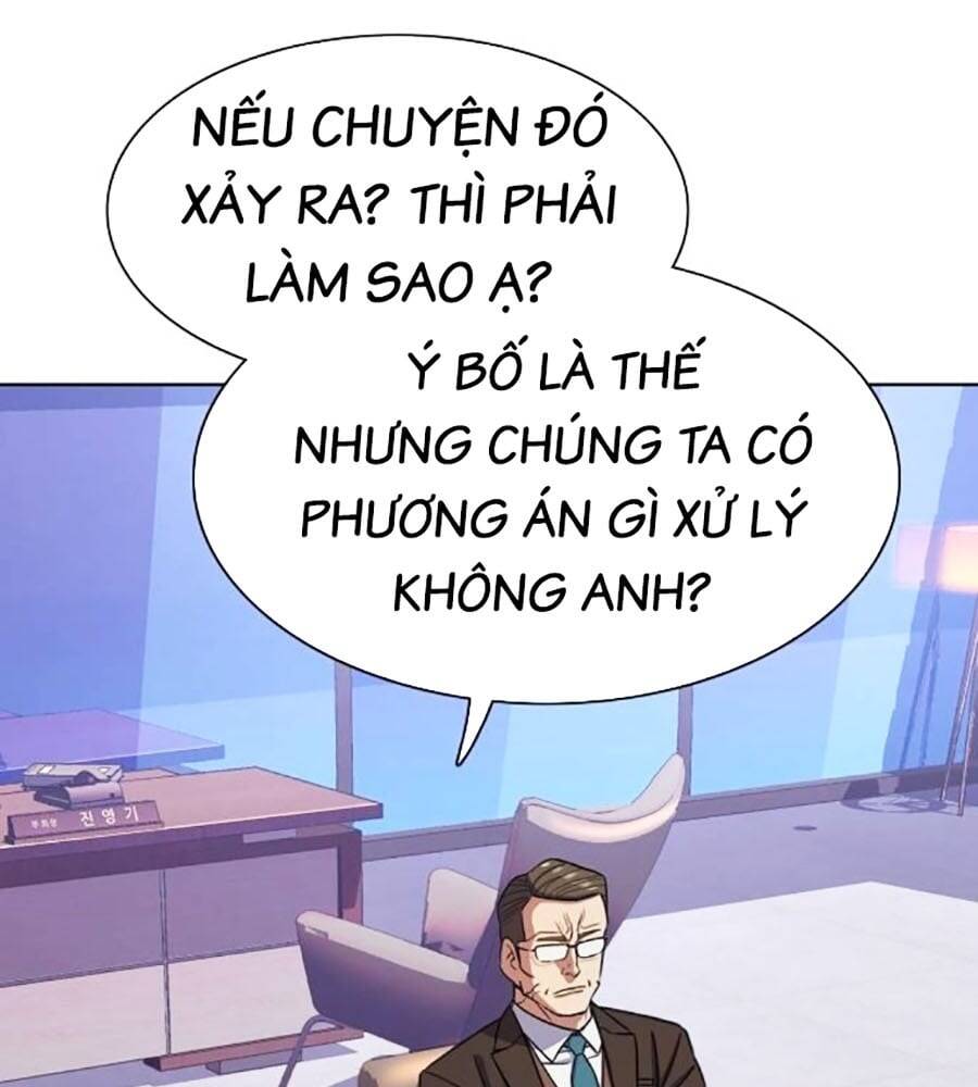 Tiểu Thiếu Gia Gia Tộc Tài Phiệt Chap 103 - Next Chap 104
