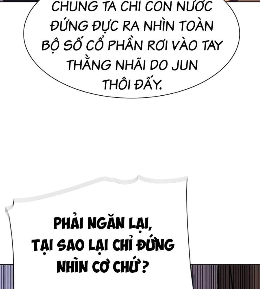 Tiểu Thiếu Gia Gia Tộc Tài Phiệt Chap 103 - Next Chap 104