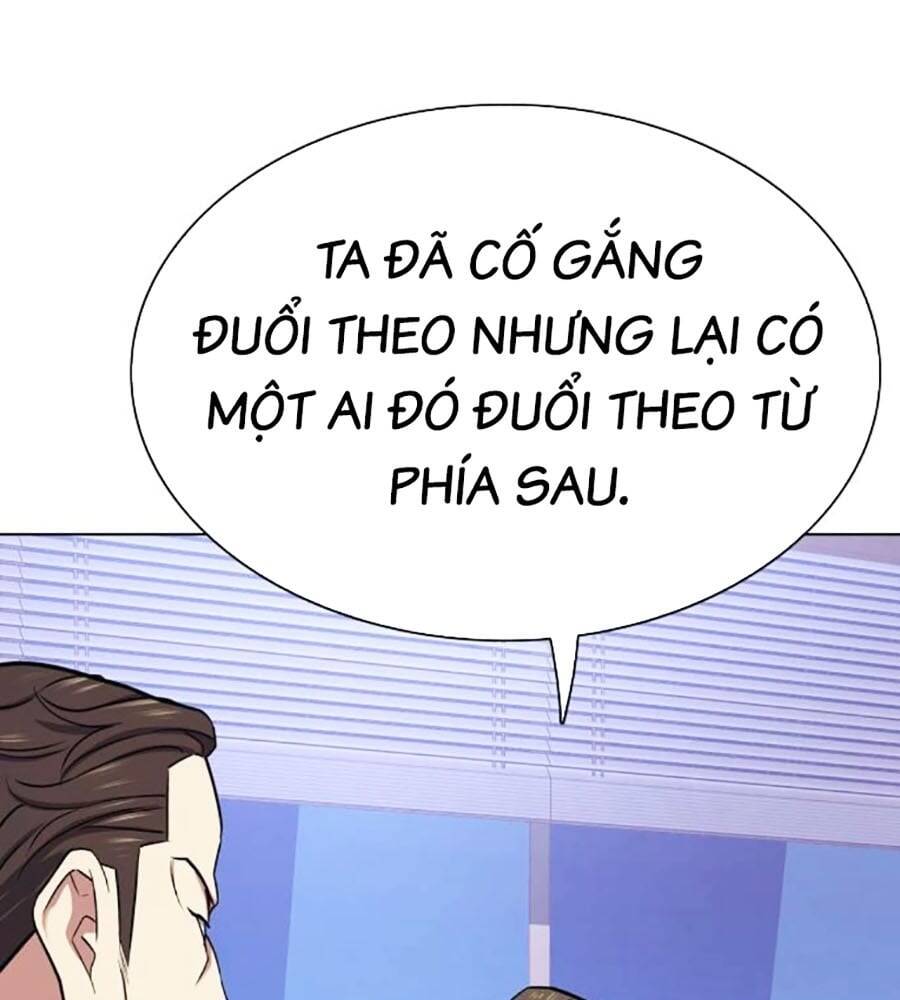 Tiểu Thiếu Gia Gia Tộc Tài Phiệt Chap 103 - Next Chap 104
