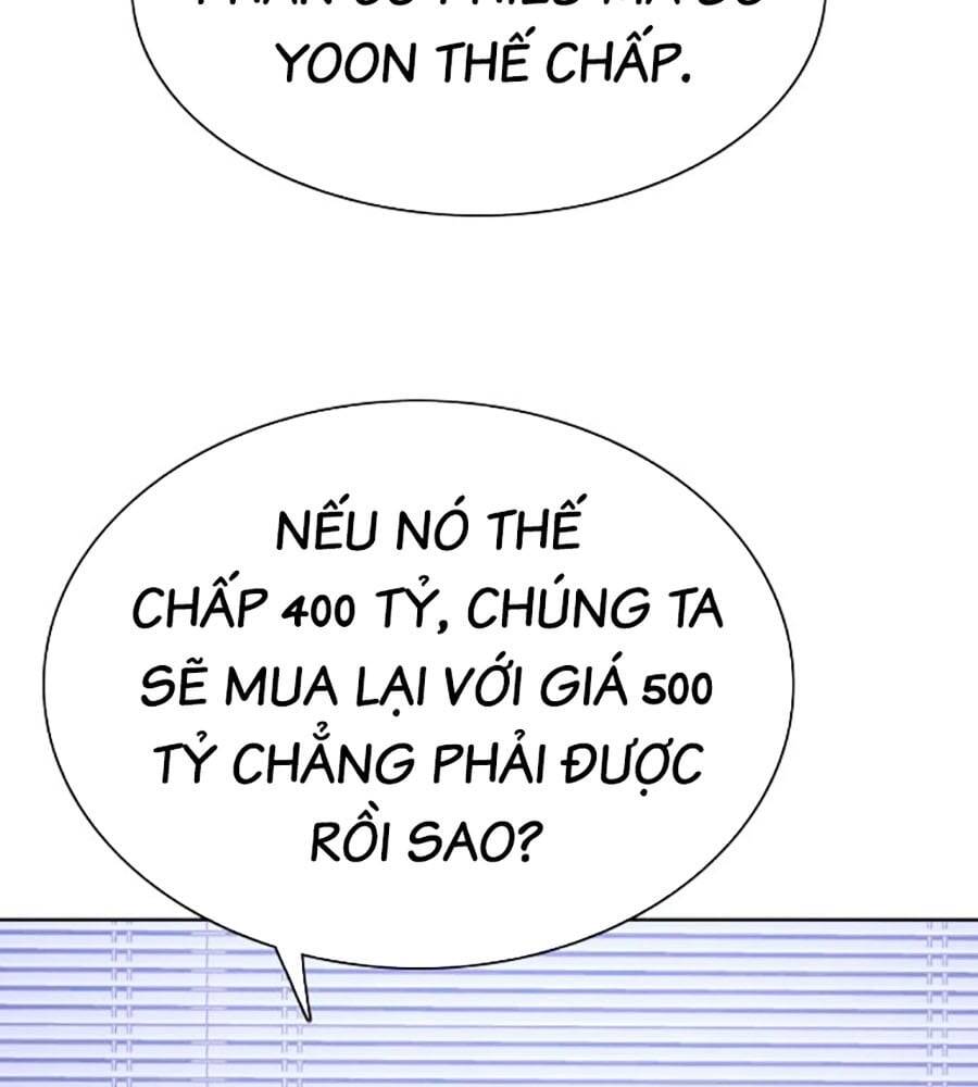 Tiểu Thiếu Gia Gia Tộc Tài Phiệt Chap 103 - Next Chap 104