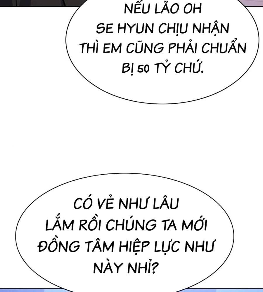 Tiểu Thiếu Gia Gia Tộc Tài Phiệt Chap 103 - Next Chap 104