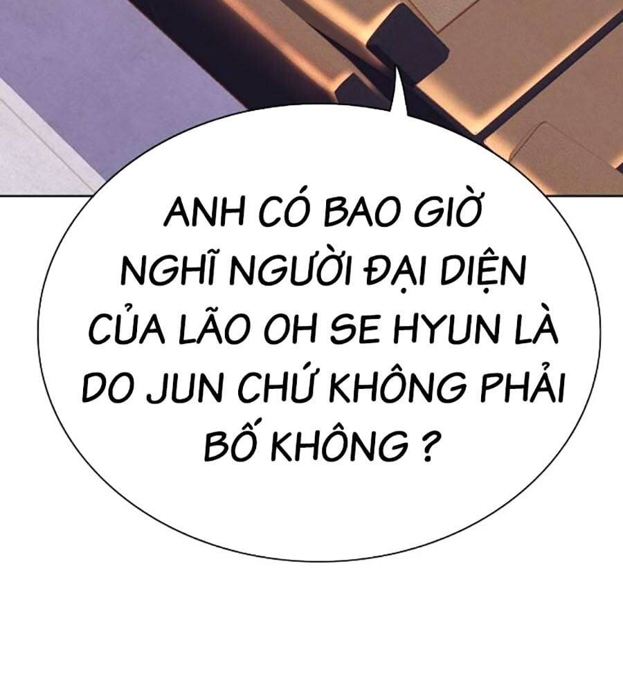 Tiểu Thiếu Gia Gia Tộc Tài Phiệt Chap 103 - Next Chap 104