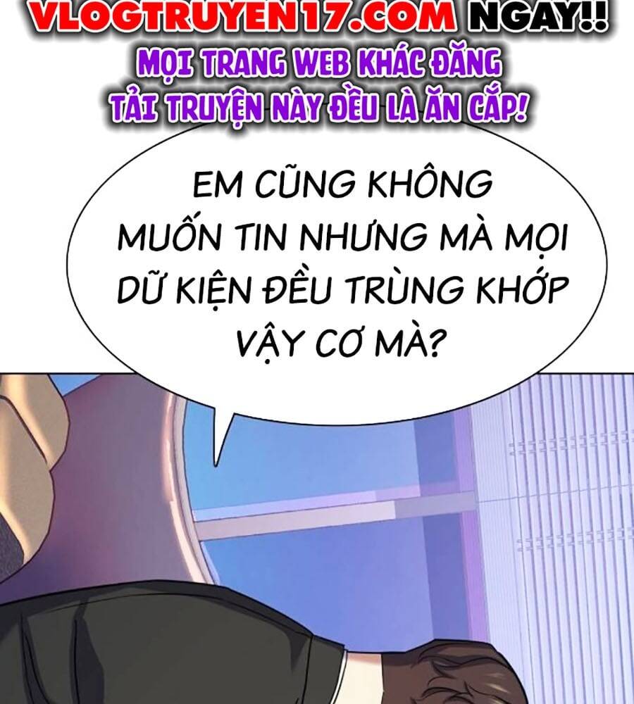 Tiểu Thiếu Gia Gia Tộc Tài Phiệt Chap 103 - Next Chap 104