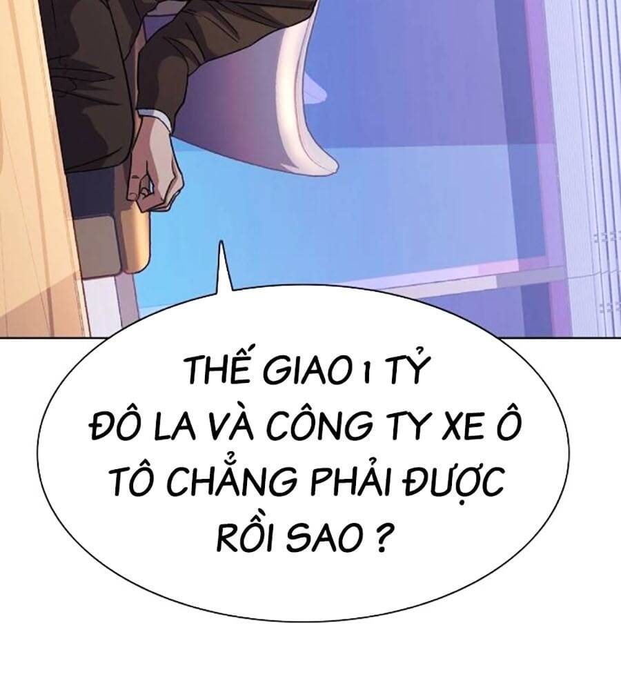 Tiểu Thiếu Gia Gia Tộc Tài Phiệt Chap 103 - Next Chap 104