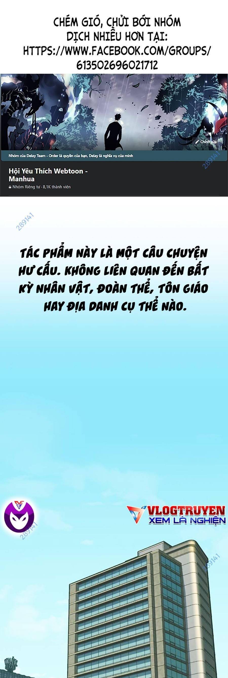 Tiểu Thiếu Gia Gia Tộc Tài Phiệt Chap 104 - Next Chap 105