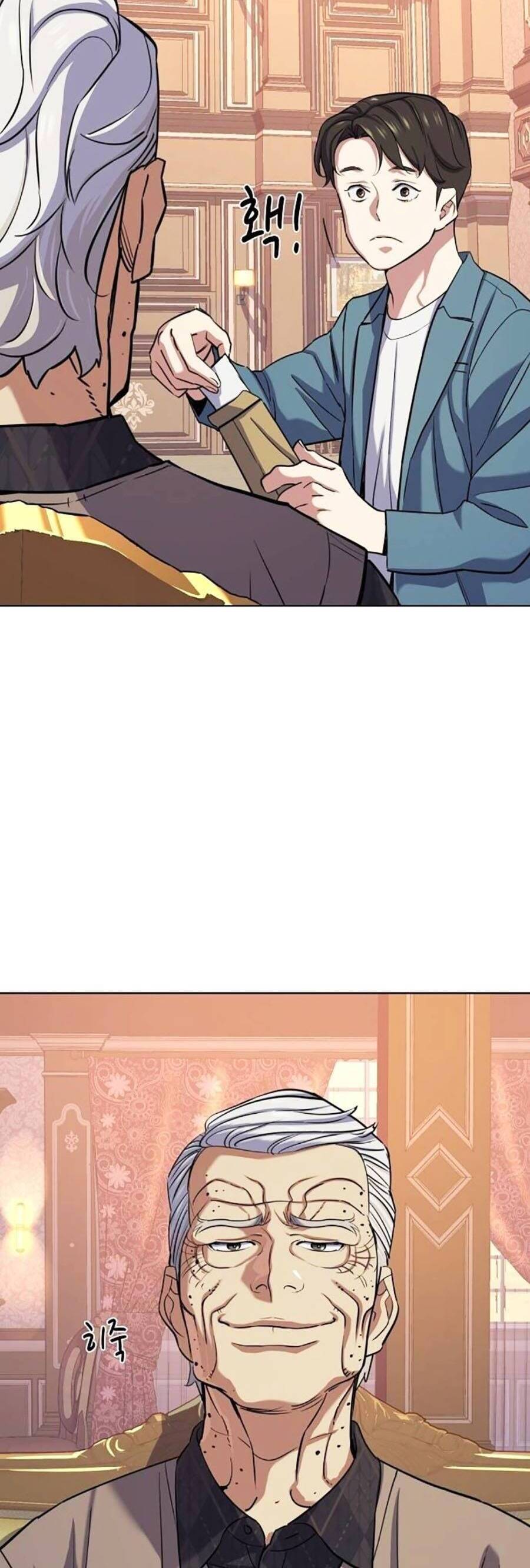 Tiểu Thiếu Gia Gia Tộc Tài Phiệt Chap 104 - Next Chap 105