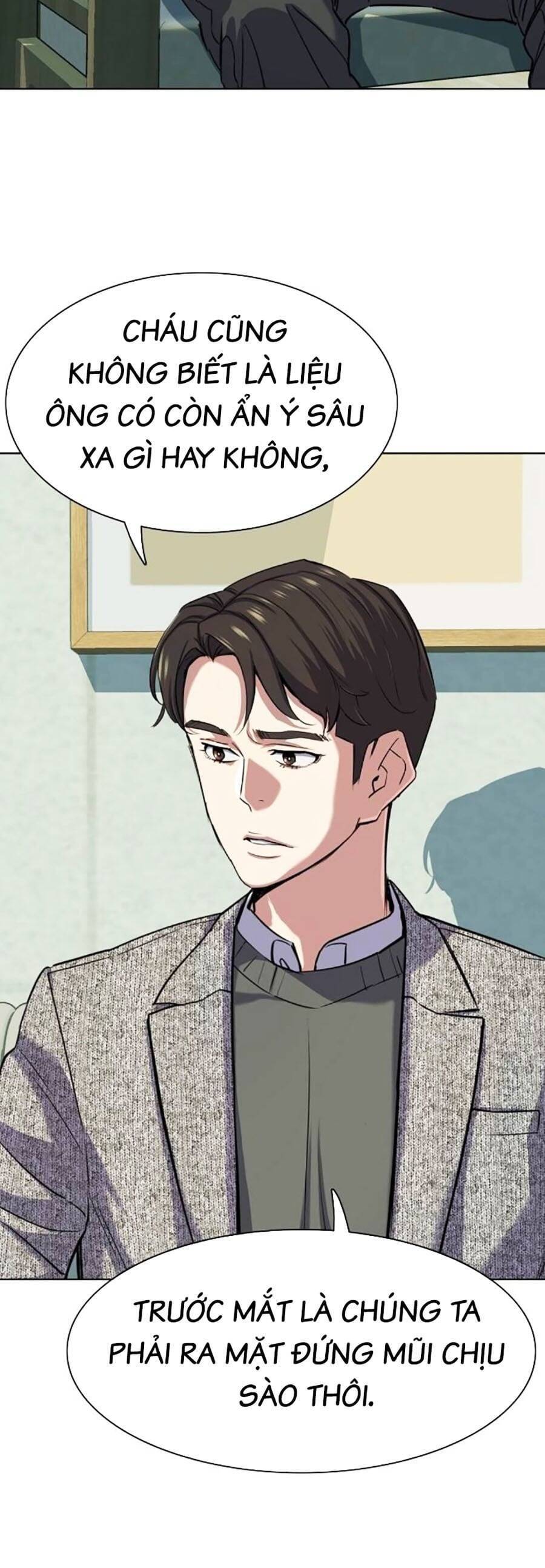 Tiểu Thiếu Gia Gia Tộc Tài Phiệt Chap 105 - Next Chap 106