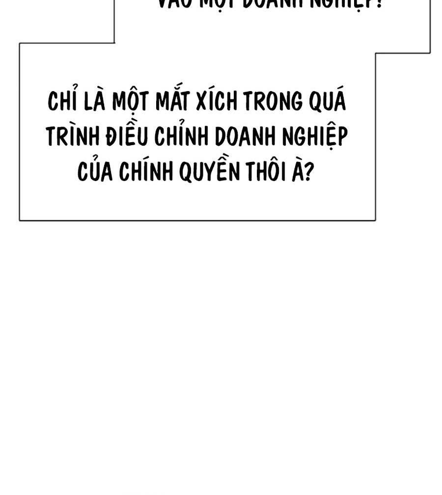 Tiểu Thiếu Gia Gia Tộc Tài Phiệt Chap 11 - Next Chap 12