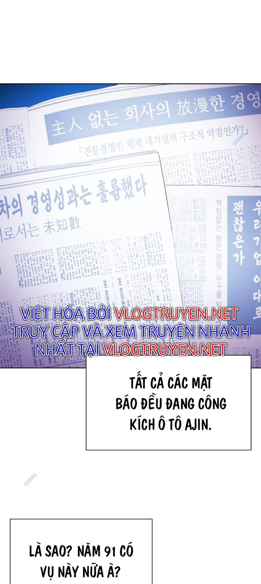Tiểu Thiếu Gia Gia Tộc Tài Phiệt Chap 11 - Next Chap 12